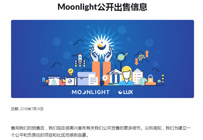 Moonligh