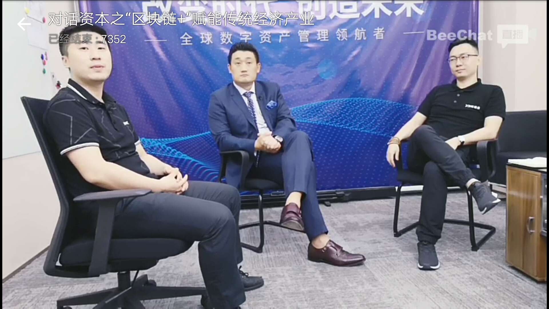 周报