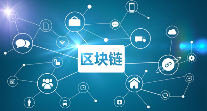官方声音