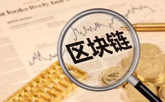 火星专栏