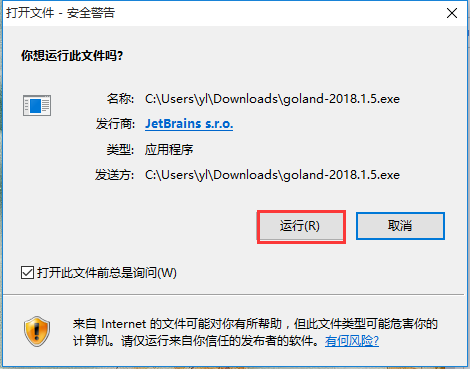 教程