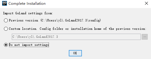 教程