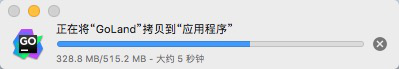教程