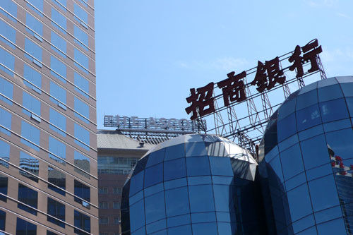 大公司专题报道