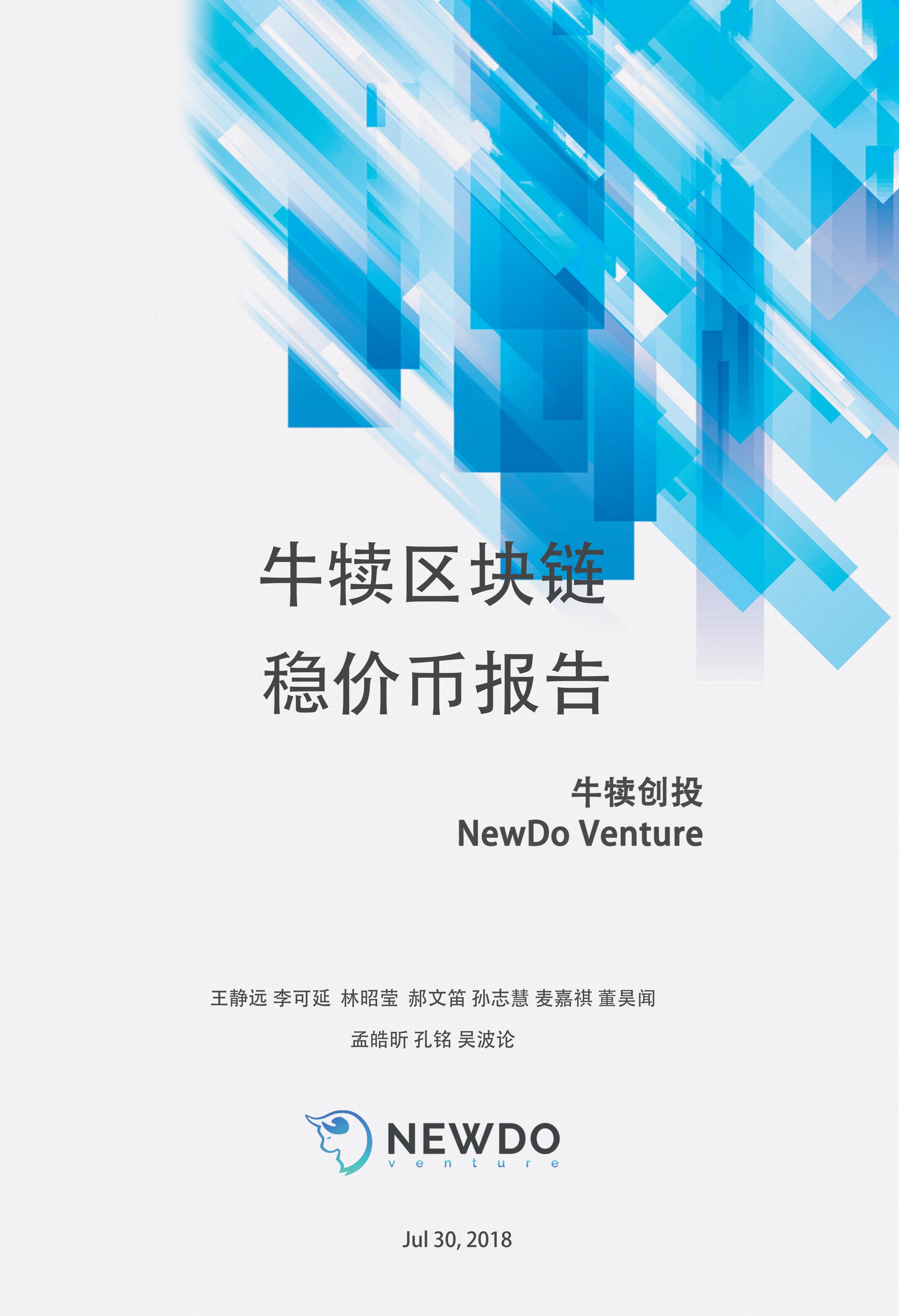 火星专栏