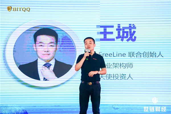 推广