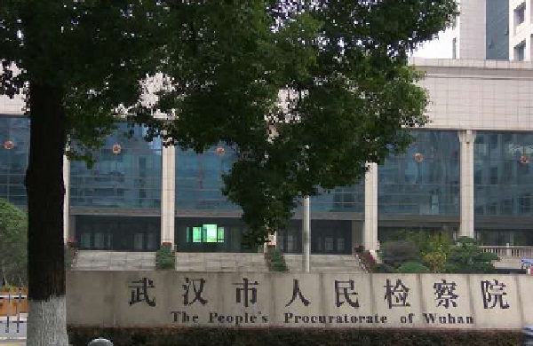 区块链技术