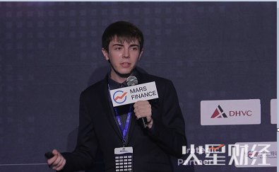 火星财经硅谷峰会