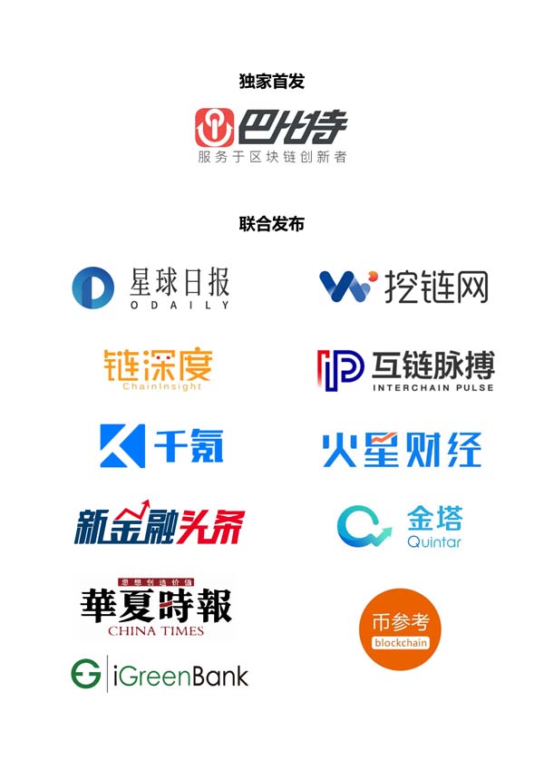 熵资产