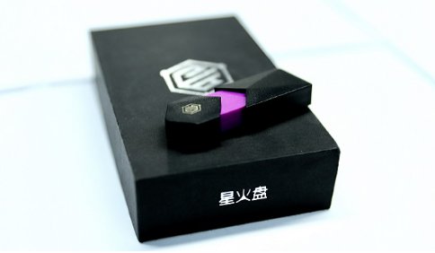 推广