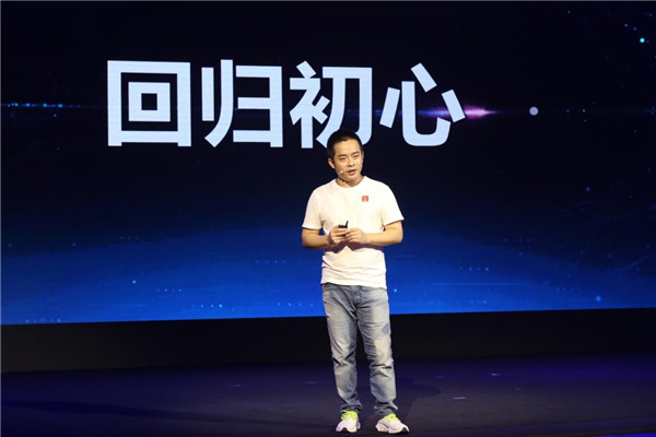 推广