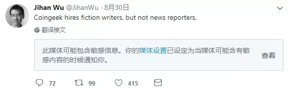 吴忌寒