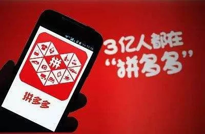 区块链下半场