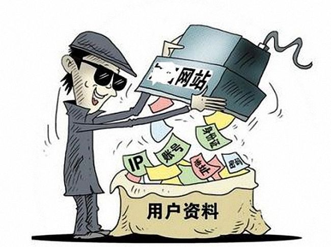火星专栏