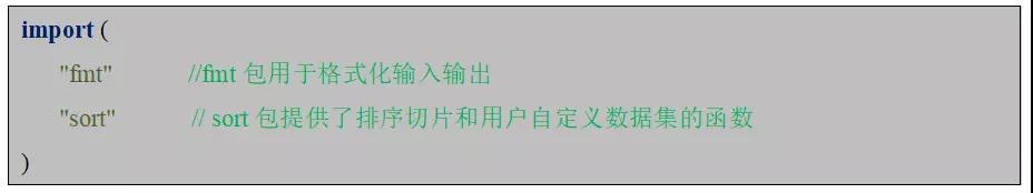 包