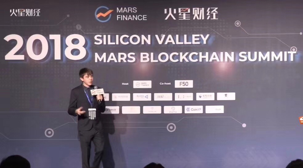 火星财经硅谷峰会