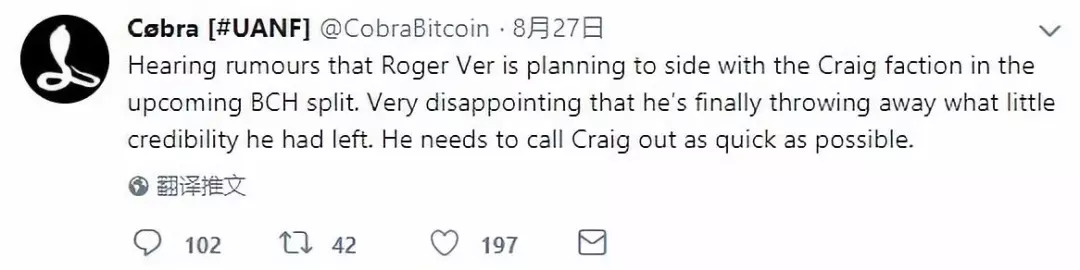 比特大陆盛世危机