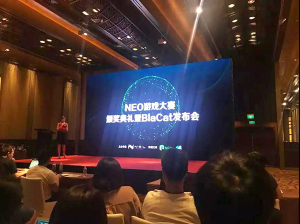 推广