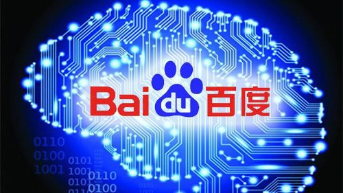 超级链