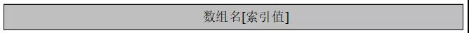 Go语言