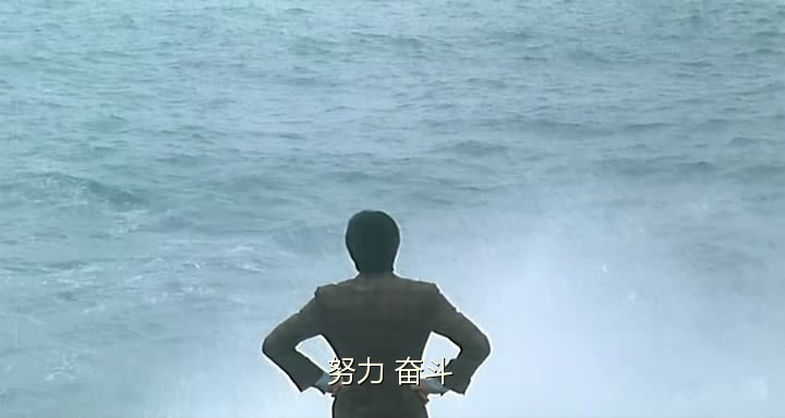 落地