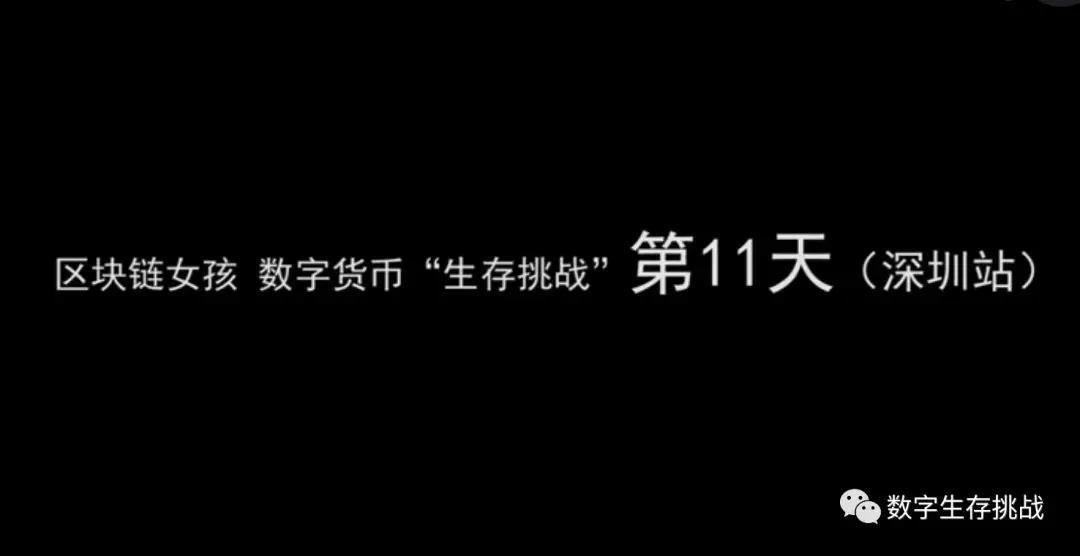 火星专栏