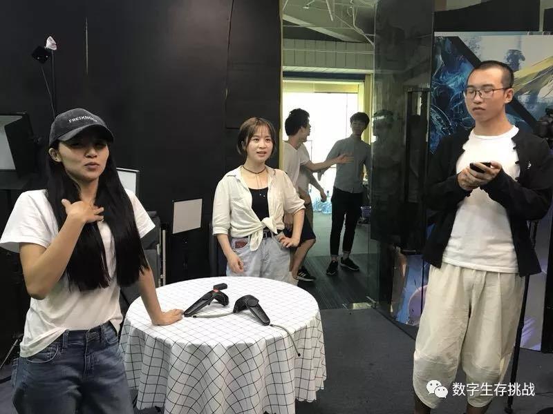 火星专栏