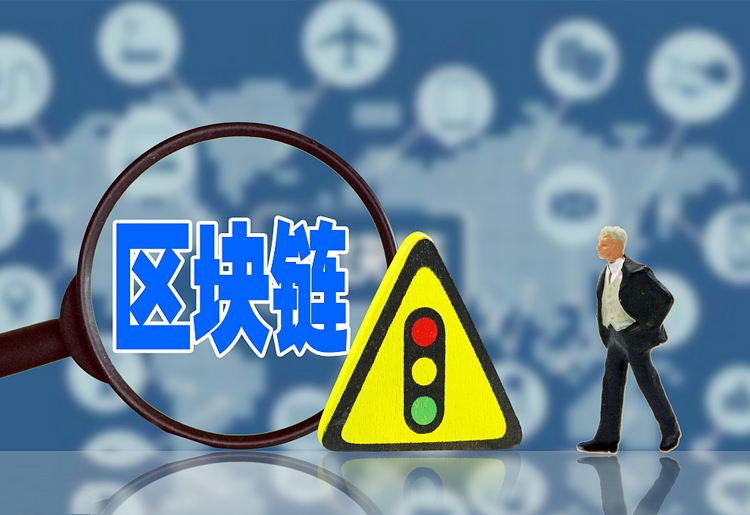 火星公开课