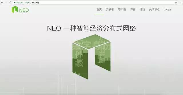 火星专栏