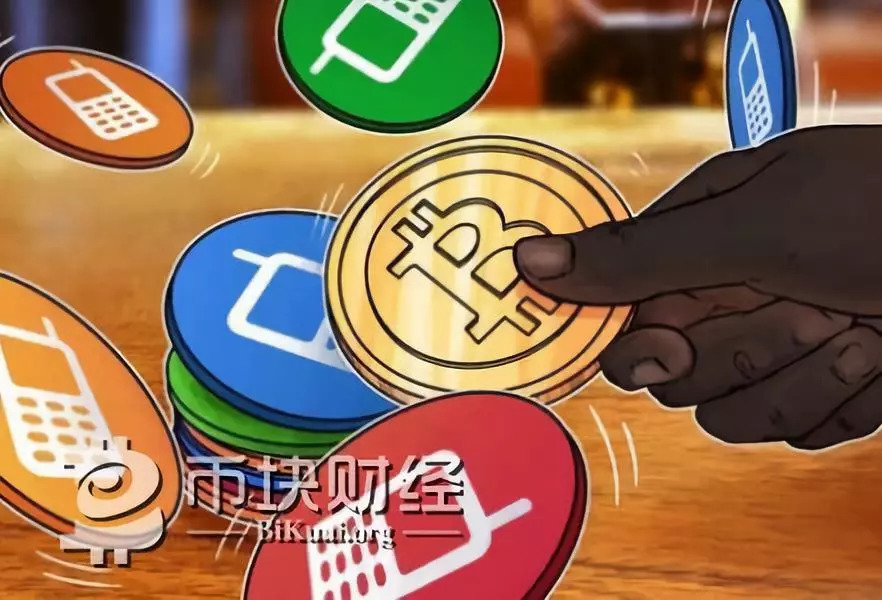 央行比特币
