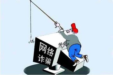 虚拟货币