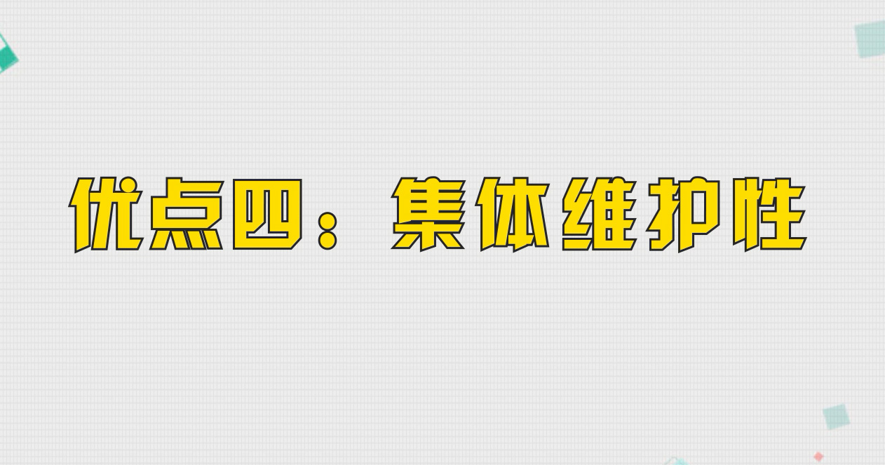 区块链技术