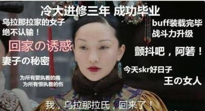 区块链领域
