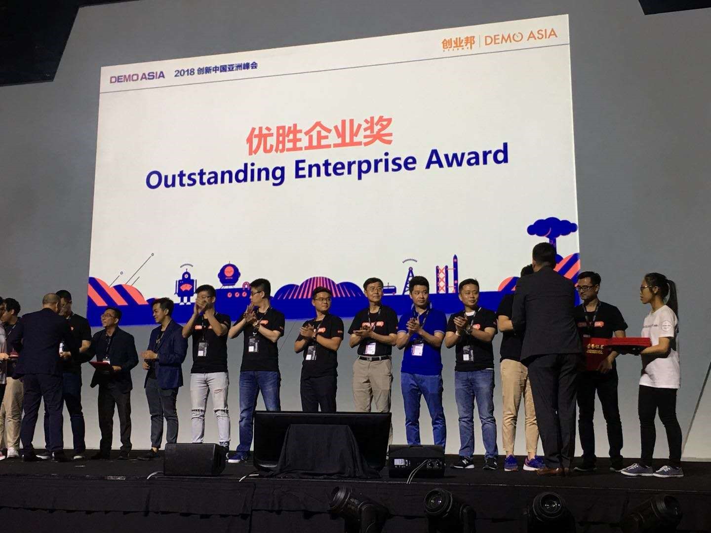 学分链