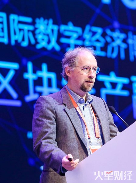 区块链供应链金融