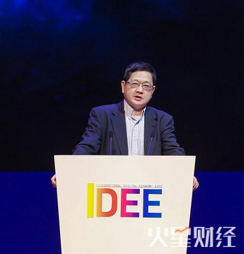 链满天下