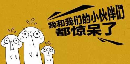 密码学