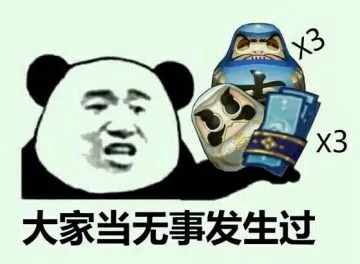 密码学