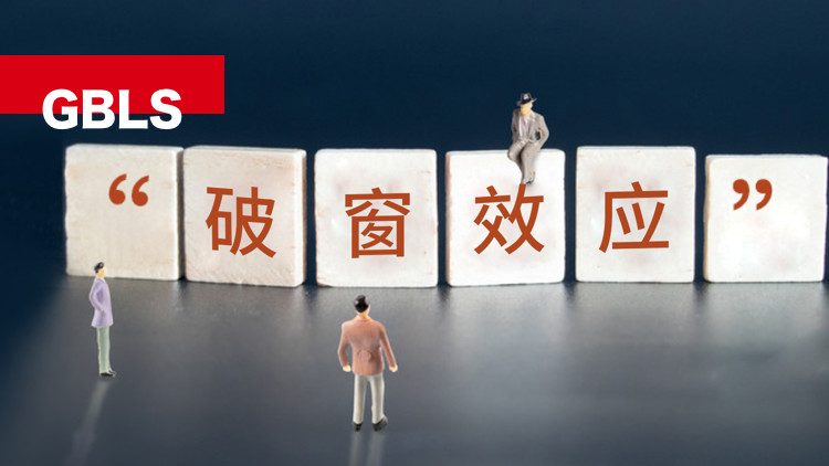 区块链定律