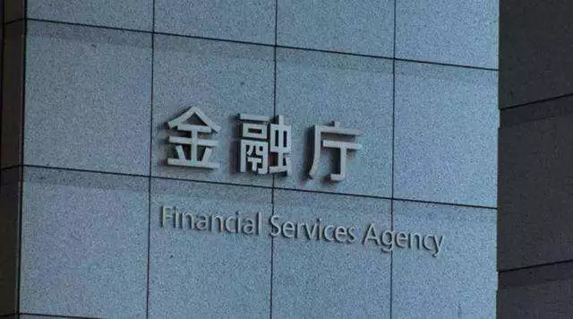 比特币政策