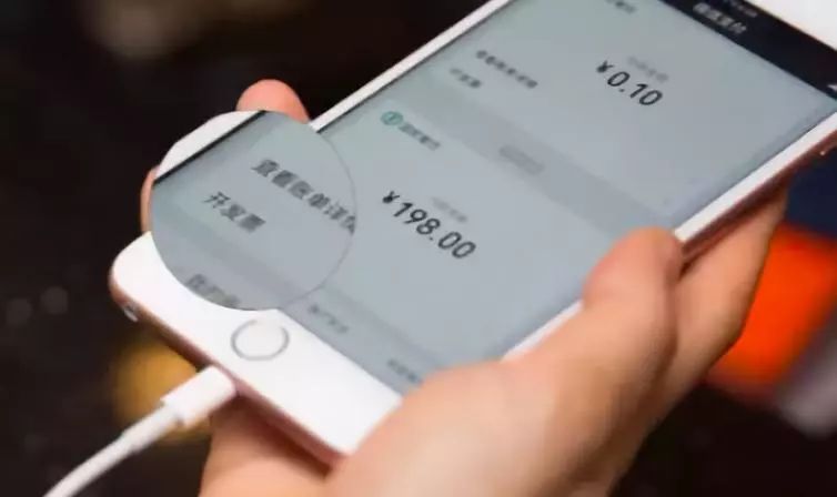 区块链项目