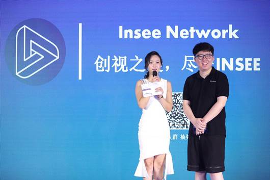 Insee