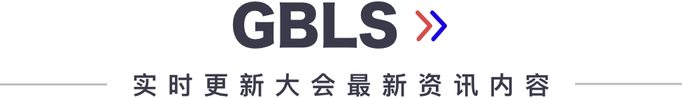 零和游戏