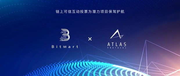 星途智能空投