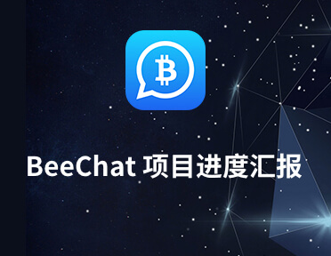 BeeChat