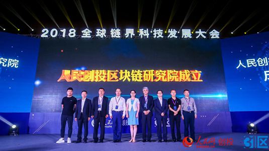 人民网