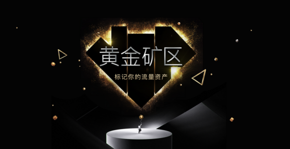 比特币
