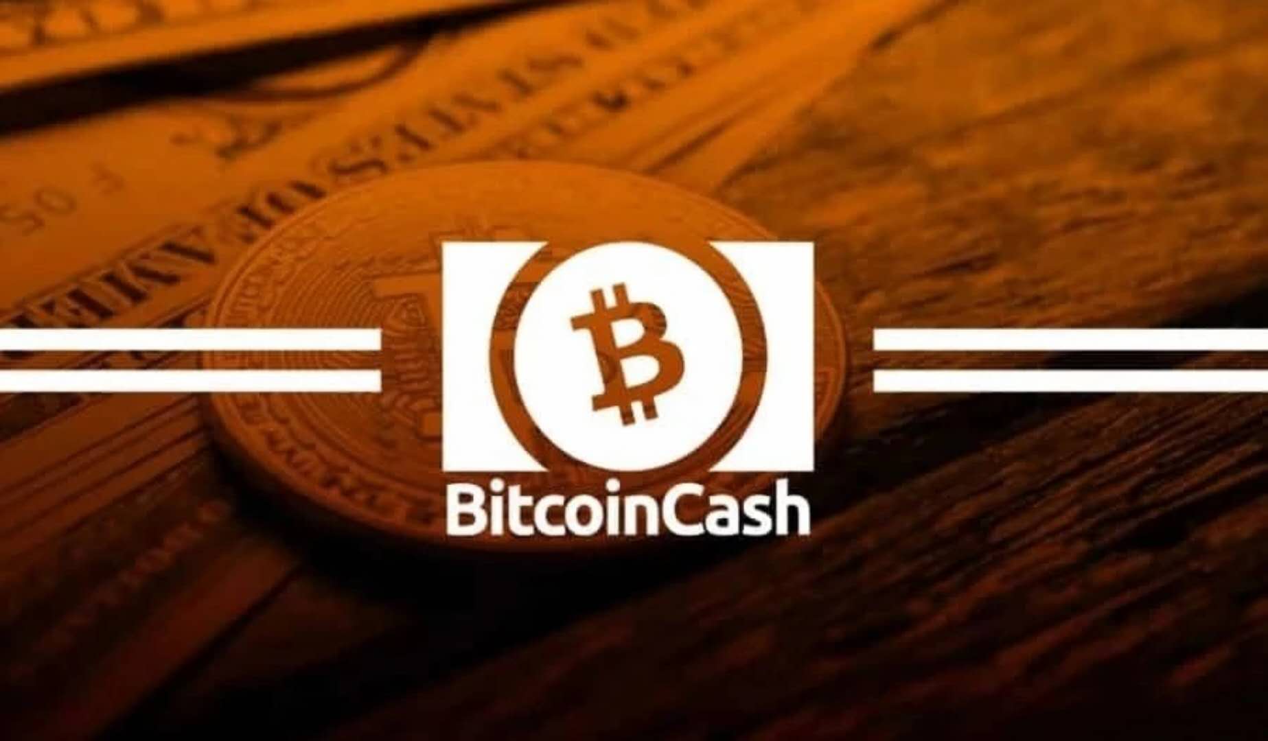 比特币现金