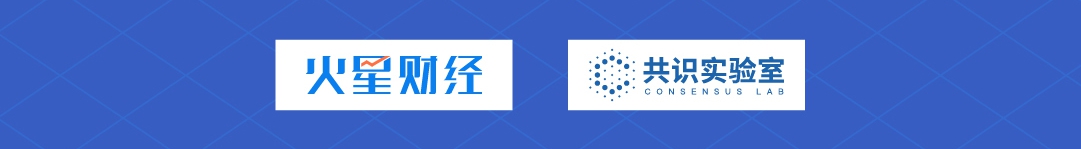 纽约峰会