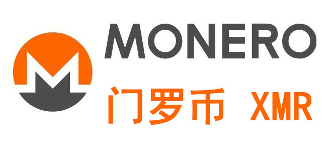 加密货币